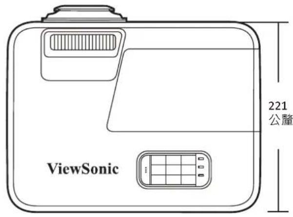VIEWSONIC LS500WHE - 投影機尺寸 - 1