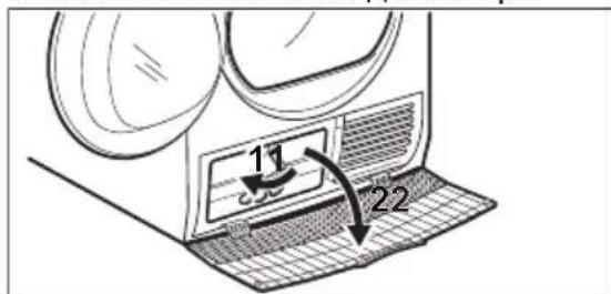 11 22