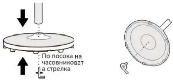 Heinner HSF-M50WH - Монтиране на основата - 1