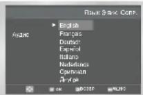 SAMSUNG SV-DVD641 - Настройка языка звукового сопровождения - 2