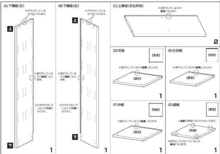 Yamazen CSC-2030 - CSC-2030 - 1