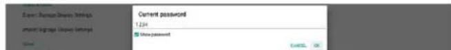 PHILIPS 65BDL3650Q - Password (パスワード) - 1