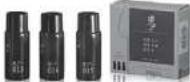 Onlili ONL-HF006 - MRU-103 和の香りセット - 5