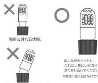 Onlili ONL-HF006 - タンク内を洗浄します。 - 3