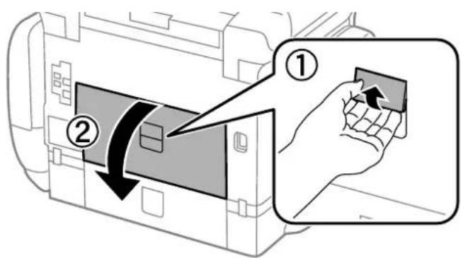 EPSON WorkForce Pro WF-C869 - Turn the printer around, and open rear cover 1. - 1