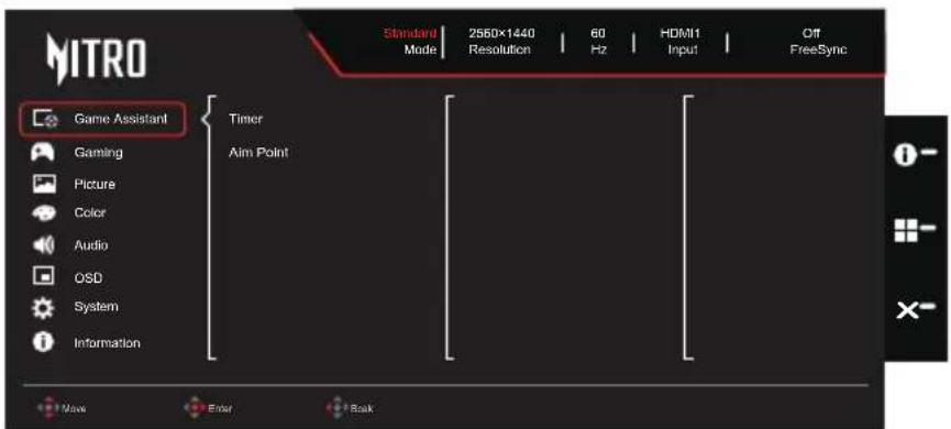 ACER VG240YUM - Game Assistant ( มากเยวชี้ผ่) - 1