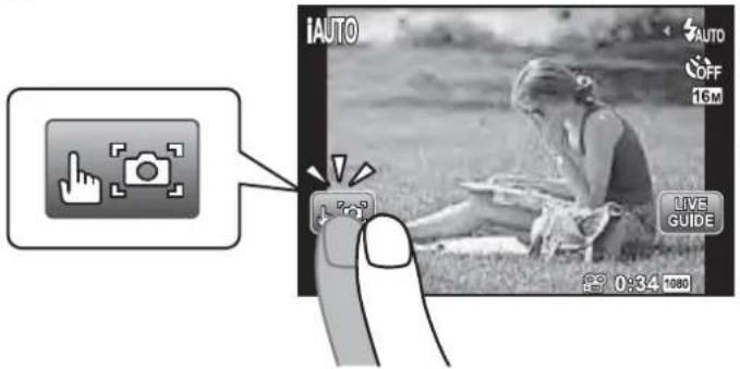 OLYMPUS SH-1 - Shooting using touch panel - 1