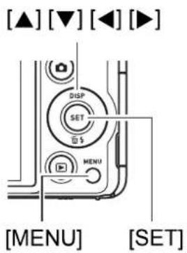 CASIO Exilim High Speed ZR10 - In the REC mode, press [MENU]. - 1