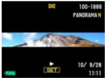 CASIO Exilim High Speed ZR10 - Viewing a Panorama Image - 1