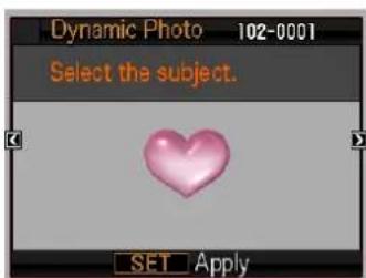 CASIO Exilim High Speed ZR10 - Step 2: Create the Dynamic Photo image. - 3
