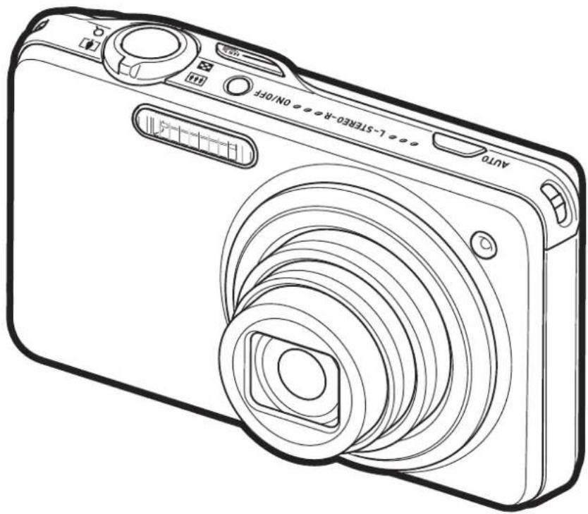 CASIO Exilim High Speed ZR10 - User's Guide - 1