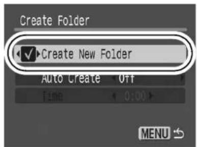 CANON IXUS 65 - Creates a folder the next time you shoot - 2