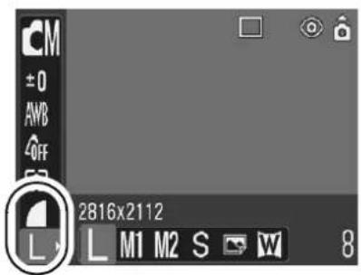 CANON IXUS 65 - FUNC. Menu ▶ L \* (Recording Pixels)/☐\* (Compression). - 1