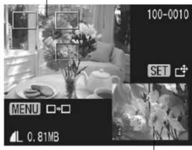 CANON IXUS 65 - Press DISP. (or FUNC.SET) while the image is displayed. - 1