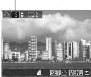 CANON IXUS 65 - Use the ← or → button to select images for printing. - 1