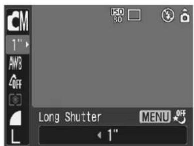 CANON IXUS 65 - Use the ← or → button to select the shutter speed ▶ FUNC. SET. - 1