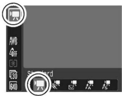 CANON IXUS 65 - FUNC. Menu ▶ \* (Standard). - 1