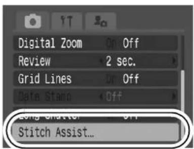 CANON IXUS 65 - (Rec.) Menu ▶ [Stitch Assist]. - 1