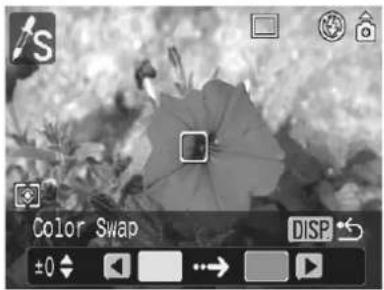 CANON IXUS 65 - 3 - 2