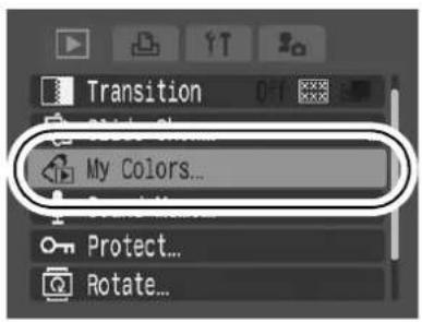 CANON IXUS 65 - (Play) Menu - 1