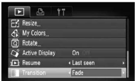 CANON IXUS 110 IS - Changing Image Transitions - 1