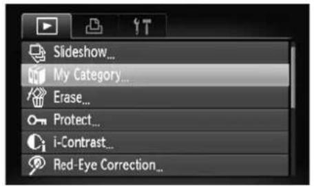 CANON IXUS 110 IS - Selecting Images Individually - 1