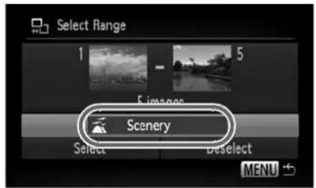 CANON IXUS 110 IS - Select Range - 1