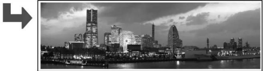 CANON IXUS Wireless - Shooting Panoramic Images (Stitch Assist) - 3
