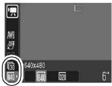 CANON IXUS Wireless - FUNC. Menu ▶ 640 \* (Recording Pixels)/ 30 \* (Frame Rate). - 1