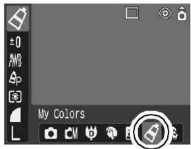 CANON IXUS Wireless - FUNC. Menu ▶ (My Colors: Stills)/ (My Colors: Movies). - 1