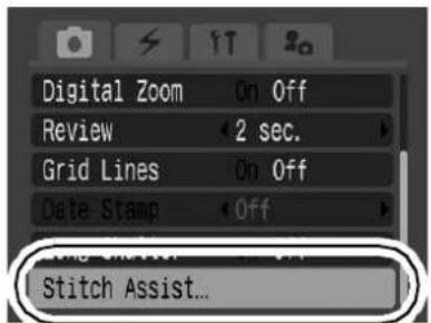 CANON IXUS Wireless - (Rec.) Menu ▶ [Stitch Assist]. - 1