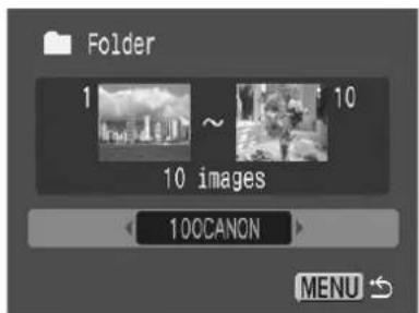 CANON IXUS Wireless - Selecting an Image Date or Folder for Playback ( / ) - 2