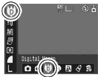 CANON IXUS Wireless - FUNC. Menu ▶ (Auto) ▶ (Digital Macro). - 1