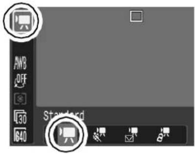 CANON IXUS Wireless - FUNC. Menu ▶ \* (Standard). - 1
