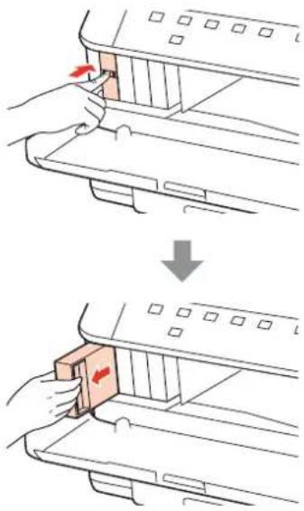 EPSON WorkForce Pro WP-4095 - Push the ink cartridge that you want to replace and then grip the handle of the cartridge to pull it out of the printer. Dispose of the used cartridge properly. Do not take the used cartridge apart or try to refill it. - 1