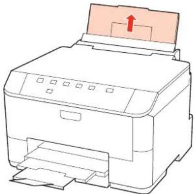 EPSON WorkForce Pro WP-4095 - Pull up the rear MP tray. - 1