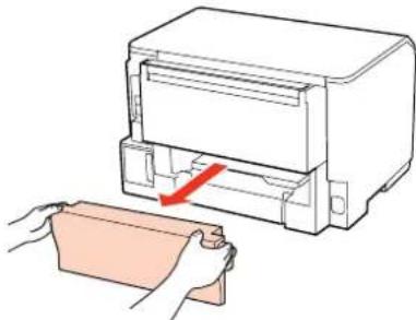 EPSON WorkForce Pro WP-4095 - Removing jammed paper from the rear unit - 1