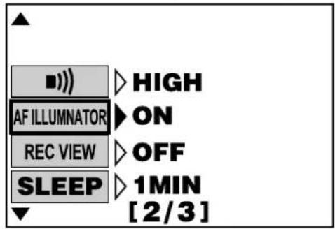 OLYMPUS Camedia C-2100 Ultra Zoom - Setting the Focus Illumination \~ AF ILLUMINATOR - 4