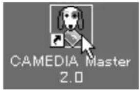 OLYMPUS Camedia C-2100 Ultra Zoom - Saving pictures using CAMEDIA Master - 1