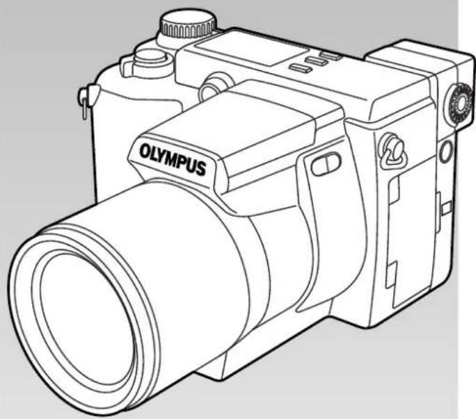 OLYMPUS Camedia C-2100 Ultra Zoom - INSTRUCTIONS - 1