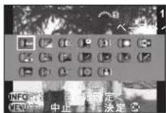 RICOH 645Z - デジタルフィルター - 1
