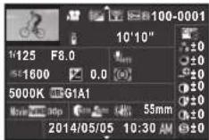 RICOH 645Z - 詳細情報表示 - 3