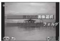 RICOH 645Z - 注意 - 1