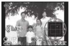 RICOH 645Z - INFO を押す - 1