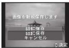 RICOH 645Z - メモ - 1