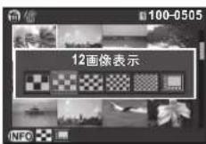 RICOH 645Z - ボタン・ダイヤル操作 - 1