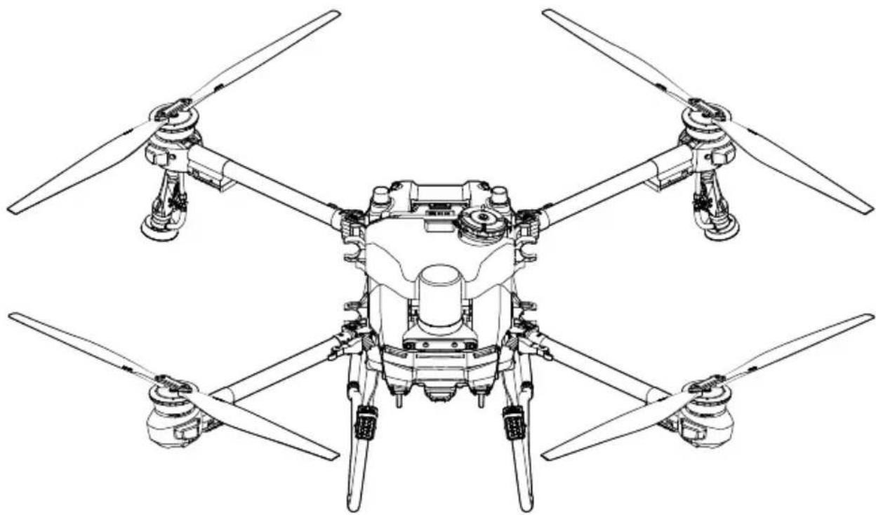DJI Agras T25P - Felhasználói kézikönyv - 1