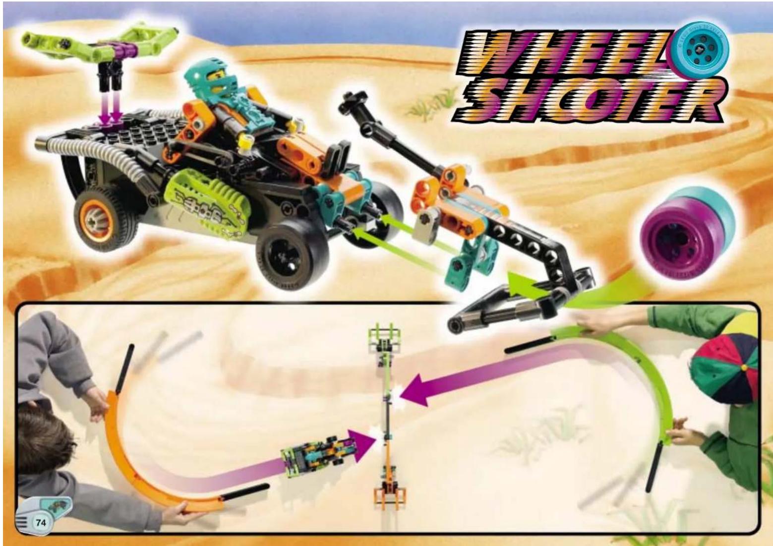 WHEEL SHOOTER 74