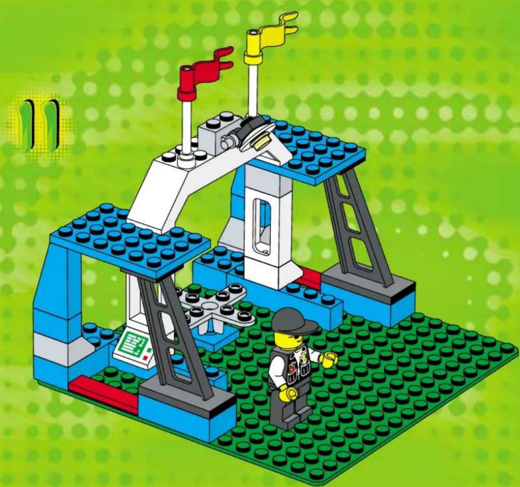 LEGO Main Entrance with Ground Staff - LEGO - 41