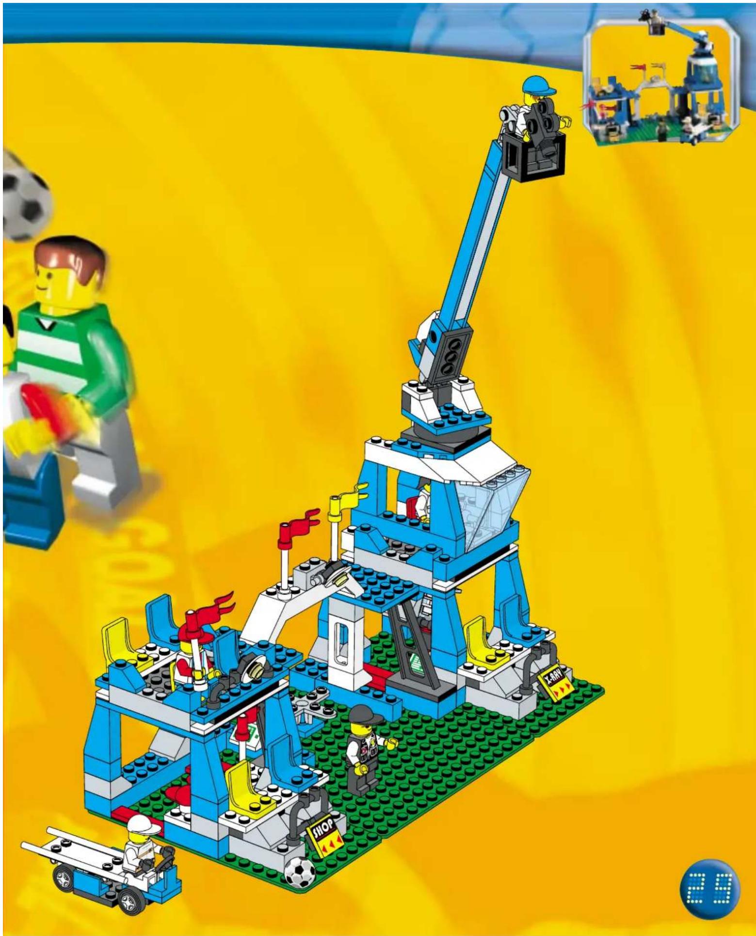 LEGO Main Entrance with Ground Staff - LEGO - 81
